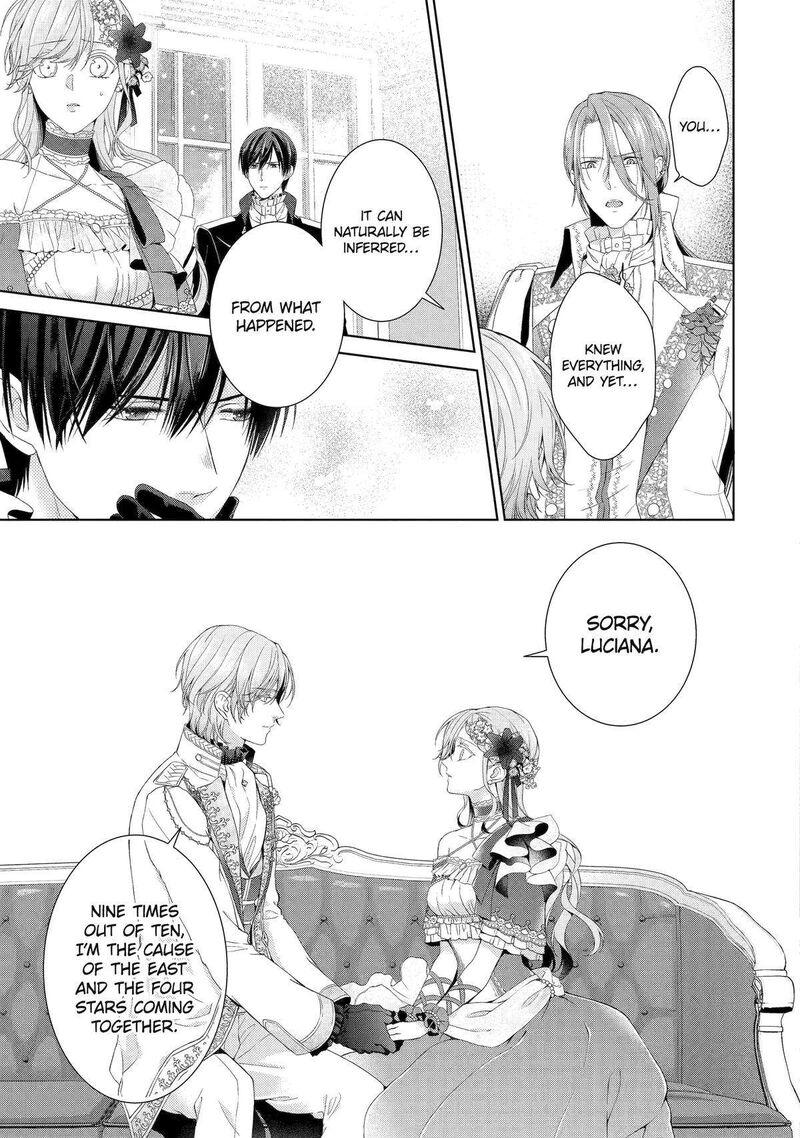 Akuyaku Reijou Wa Dekiai Route Ni Hairimashita 13 28