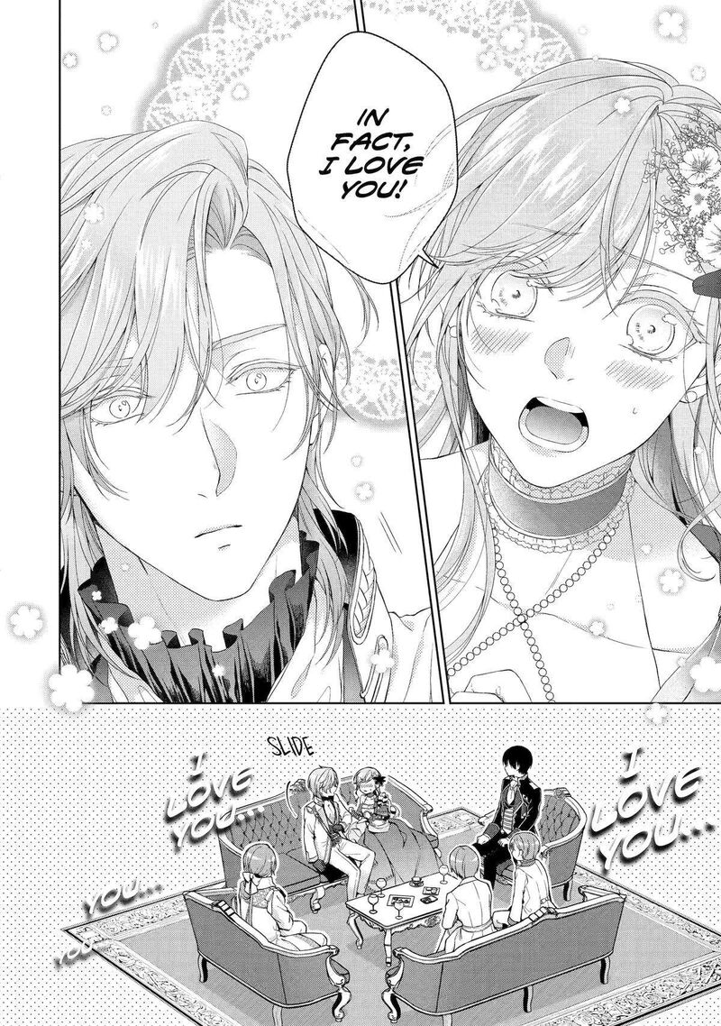 Akuyaku Reijou Wa Dekiai Route Ni Hairimashita 13 4