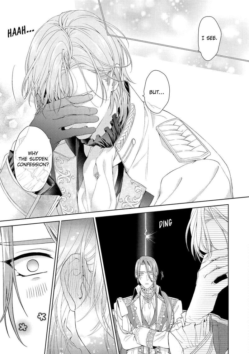Akuyaku Reijou Wa Dekiai Route Ni Hairimashita 13 5