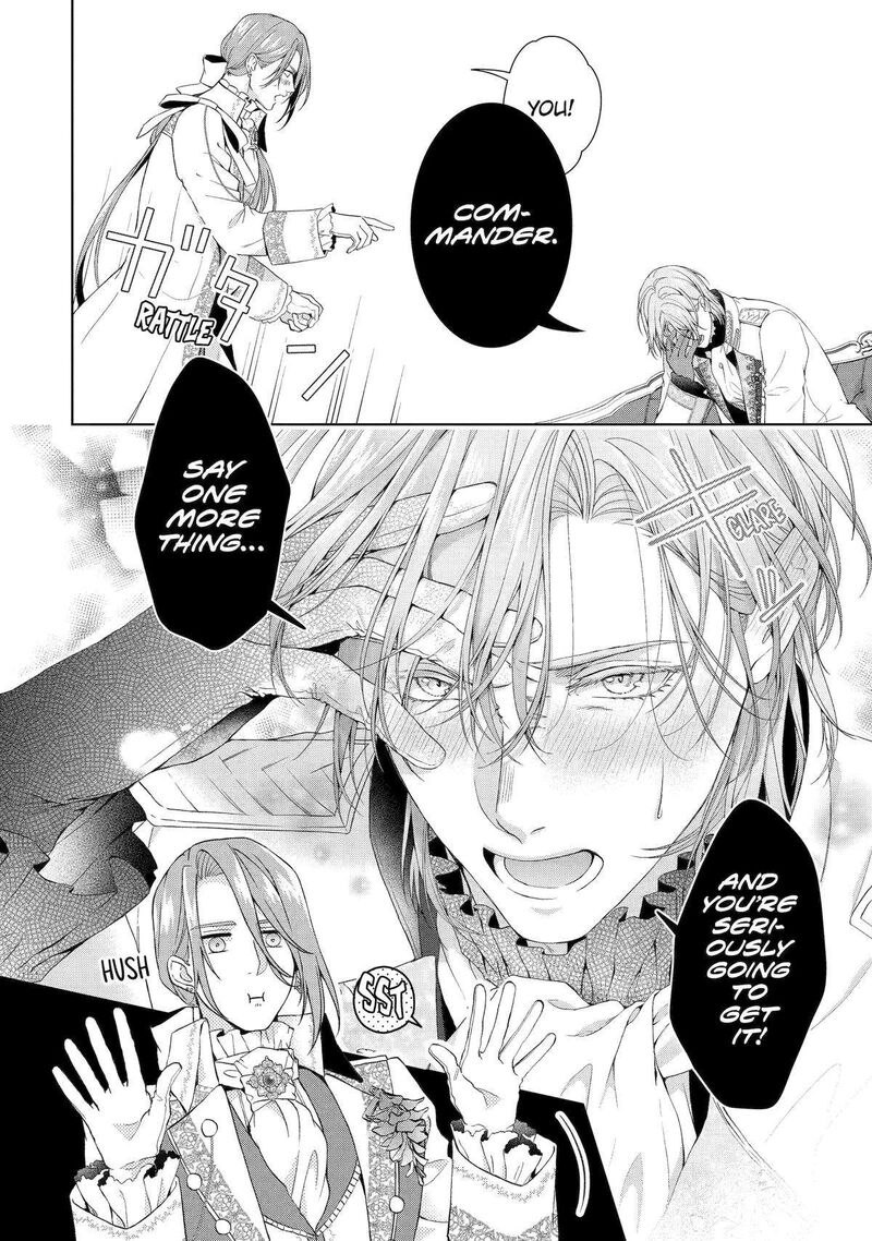 Akuyaku Reijou Wa Dekiai Route Ni Hairimashita 13 6