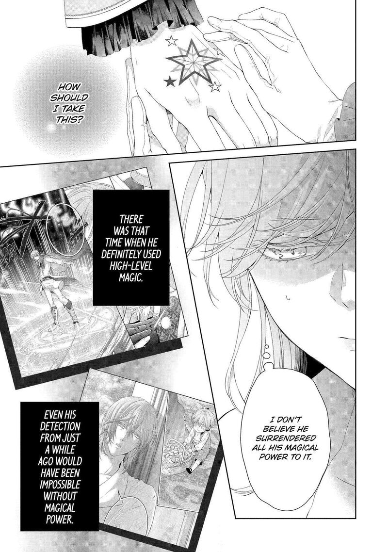 Akuyaku Reijou Wa Dekiai Route Ni Hairimashita 14 11