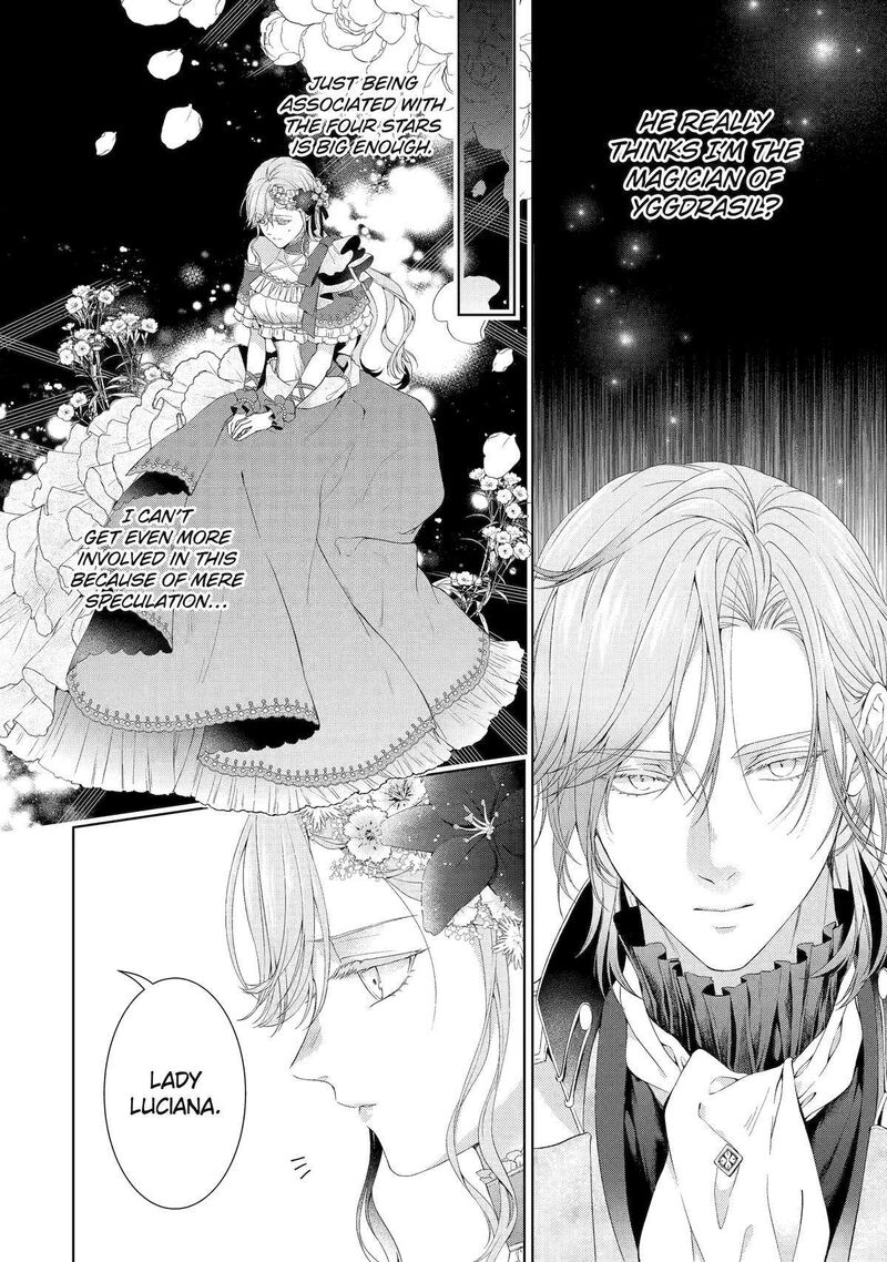 Akuyaku Reijou Wa Dekiai Route Ni Hairimashita 14 14