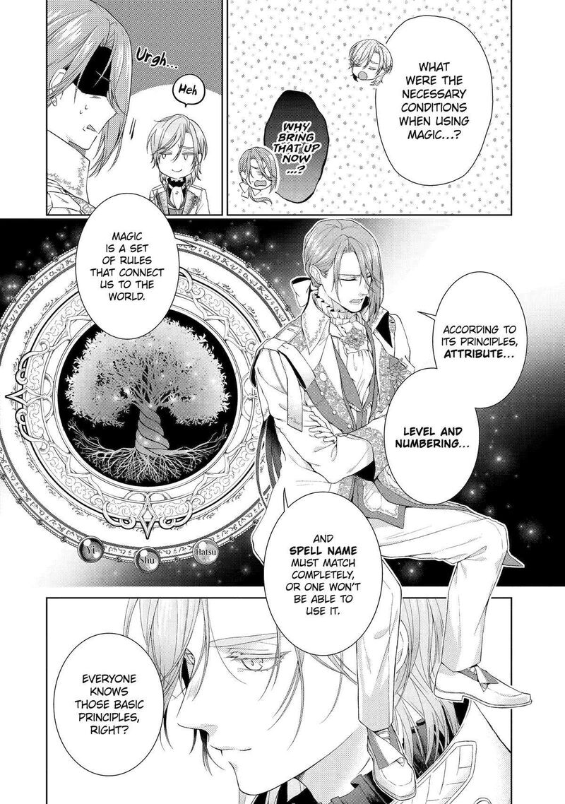 Akuyaku Reijou Wa Dekiai Route Ni Hairimashita 14 18