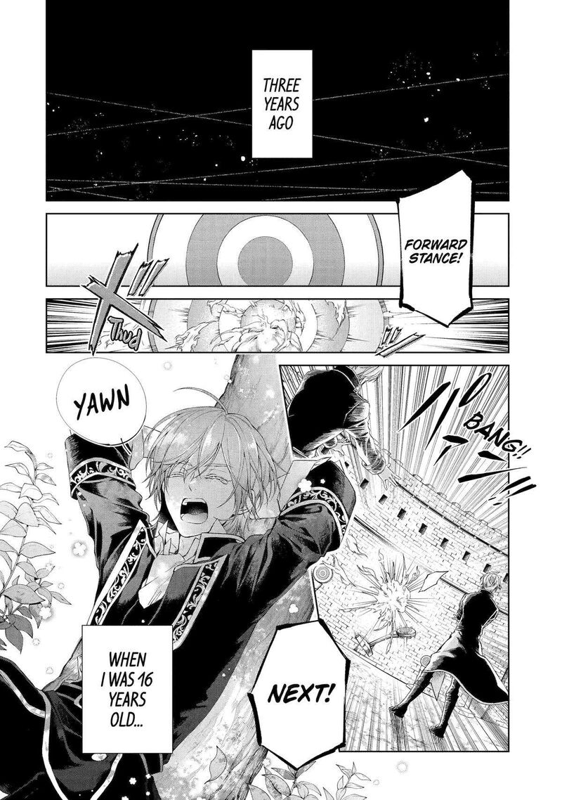 Akuyaku Reijou Wa Dekiai Route Ni Hairimashita 14 2