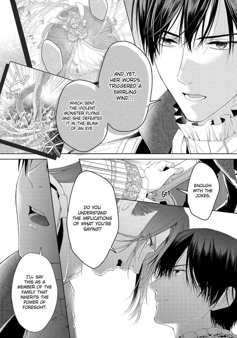 Akuyaku Reijou Wa Dekiai Route Ni Hairimashita 14 21