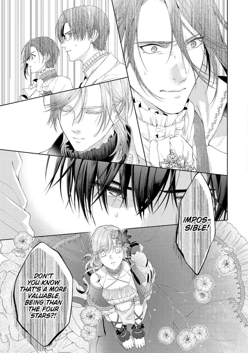 Akuyaku Reijou Wa Dekiai Route Ni Hairimashita 14 23