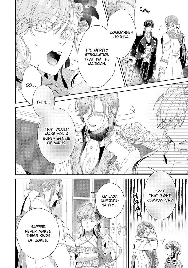 Akuyaku Reijou Wa Dekiai Route Ni Hairimashita 14 24