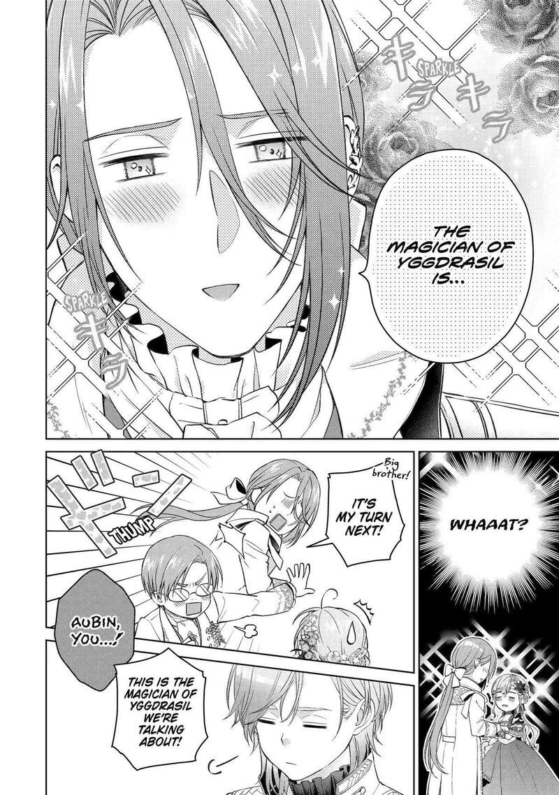 Akuyaku Reijou Wa Dekiai Route Ni Hairimashita 14 26