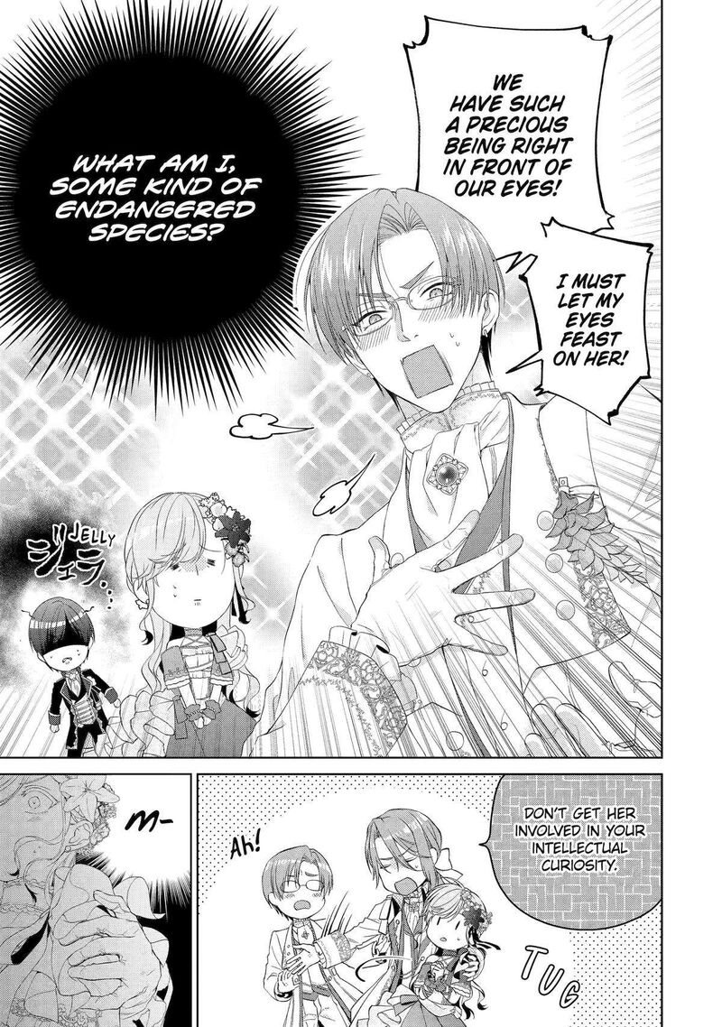 Akuyaku Reijou Wa Dekiai Route Ni Hairimashita 14 27