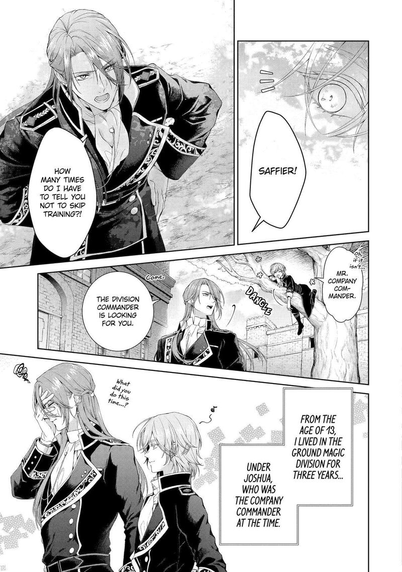 Akuyaku Reijou Wa Dekiai Route Ni Hairimashita 14 3