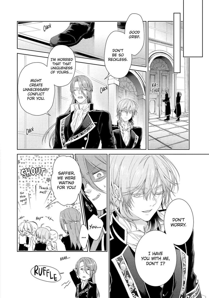 Akuyaku Reijou Wa Dekiai Route Ni Hairimashita 14 4