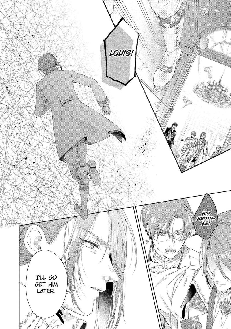 Akuyaku Reijou Wa Dekiai Route Ni Hairimashita 15 2