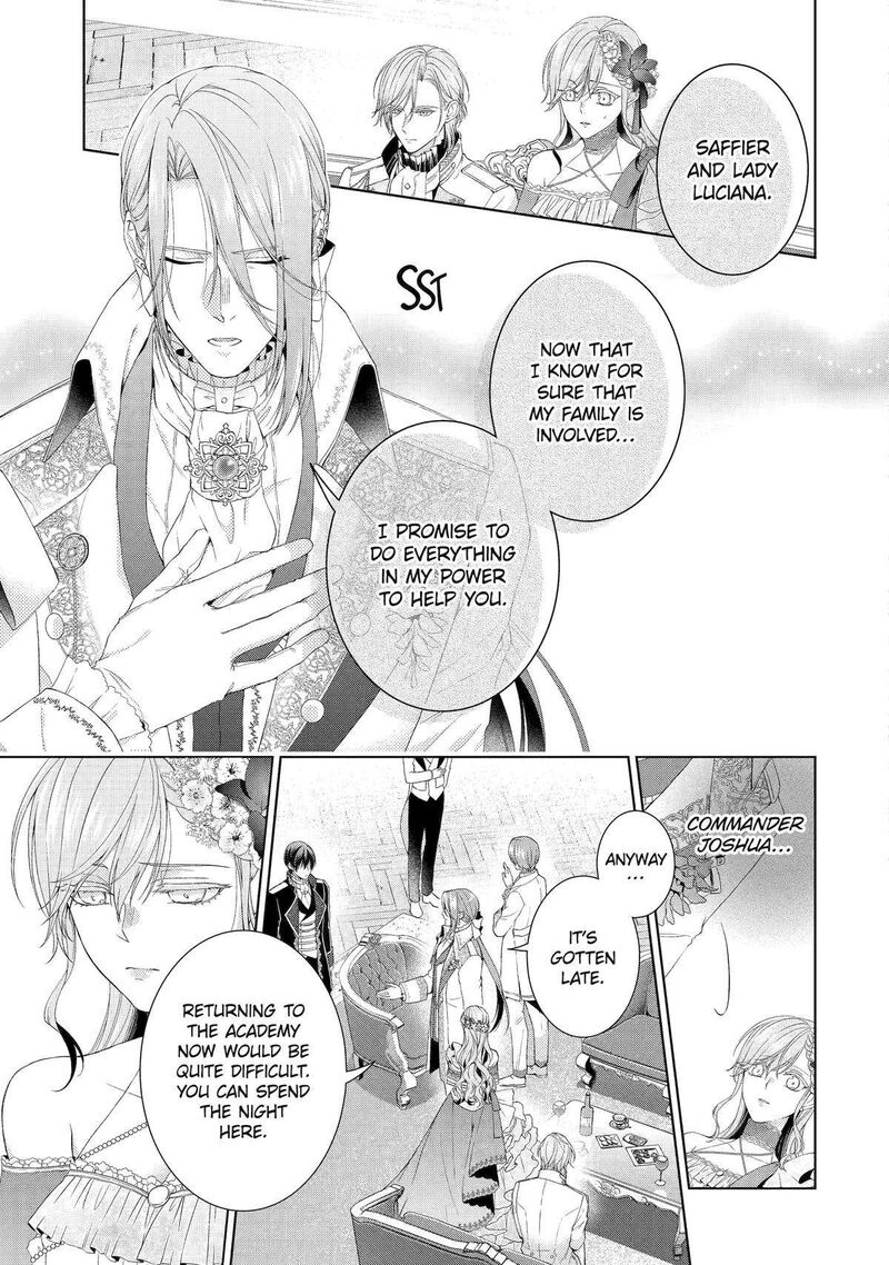 Akuyaku Reijou Wa Dekiai Route Ni Hairimashita 15 3