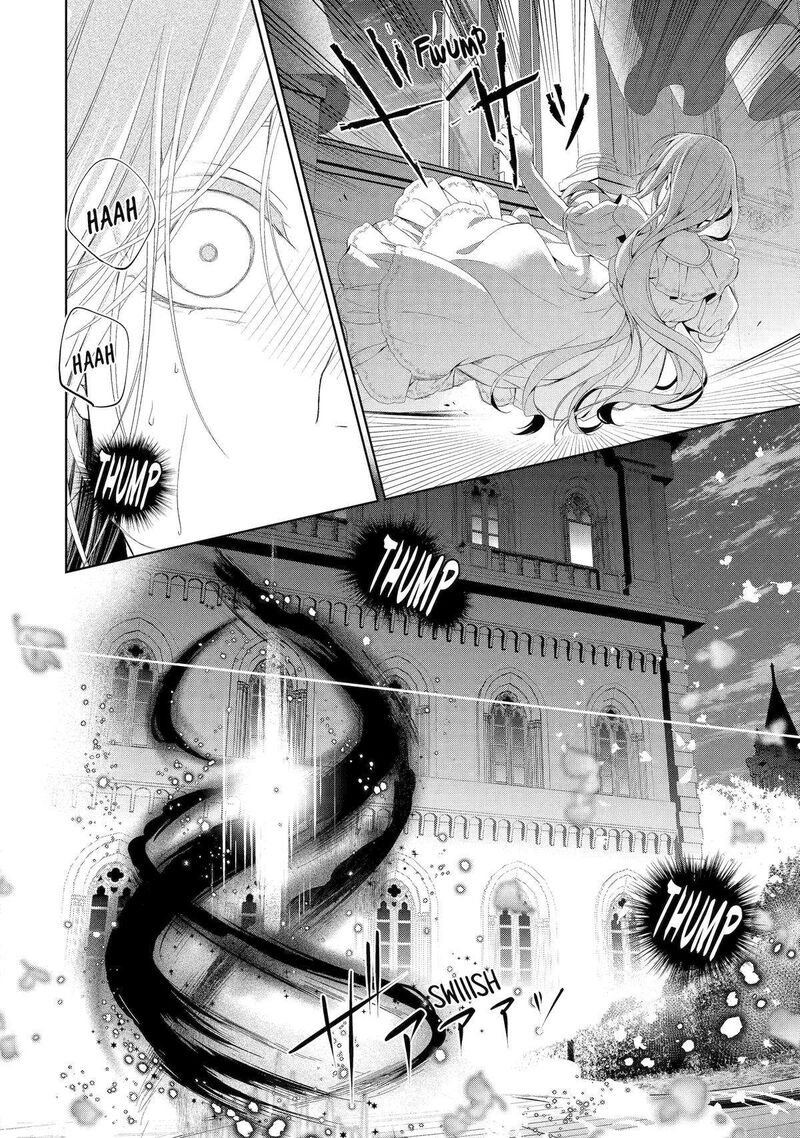Akuyaku Reijou Wa Dekiai Route Ni Hairimashita 15 34