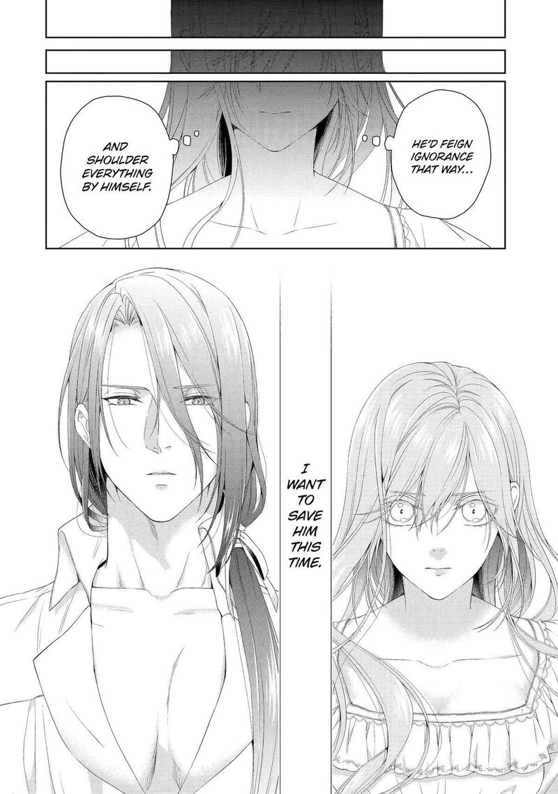 Akuyaku Reijou Wa Dekiai Route Ni Hairimashita 16 14