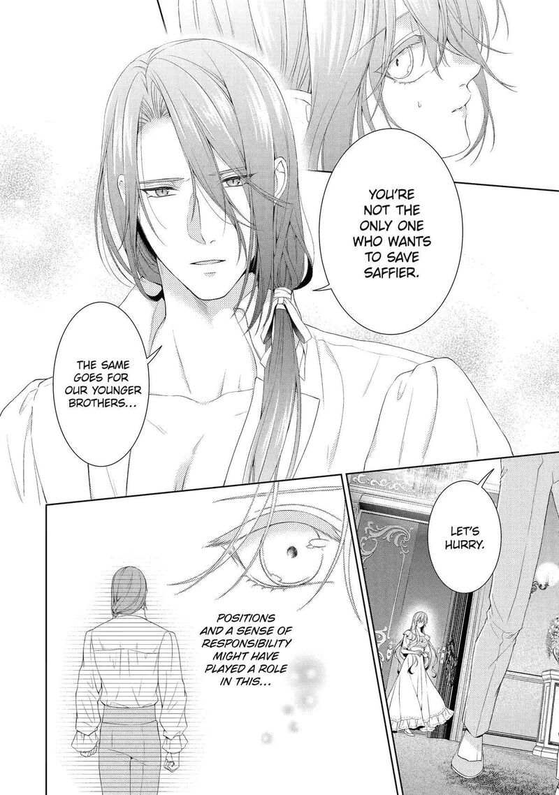 Akuyaku Reijou Wa Dekiai Route Ni Hairimashita 16 16