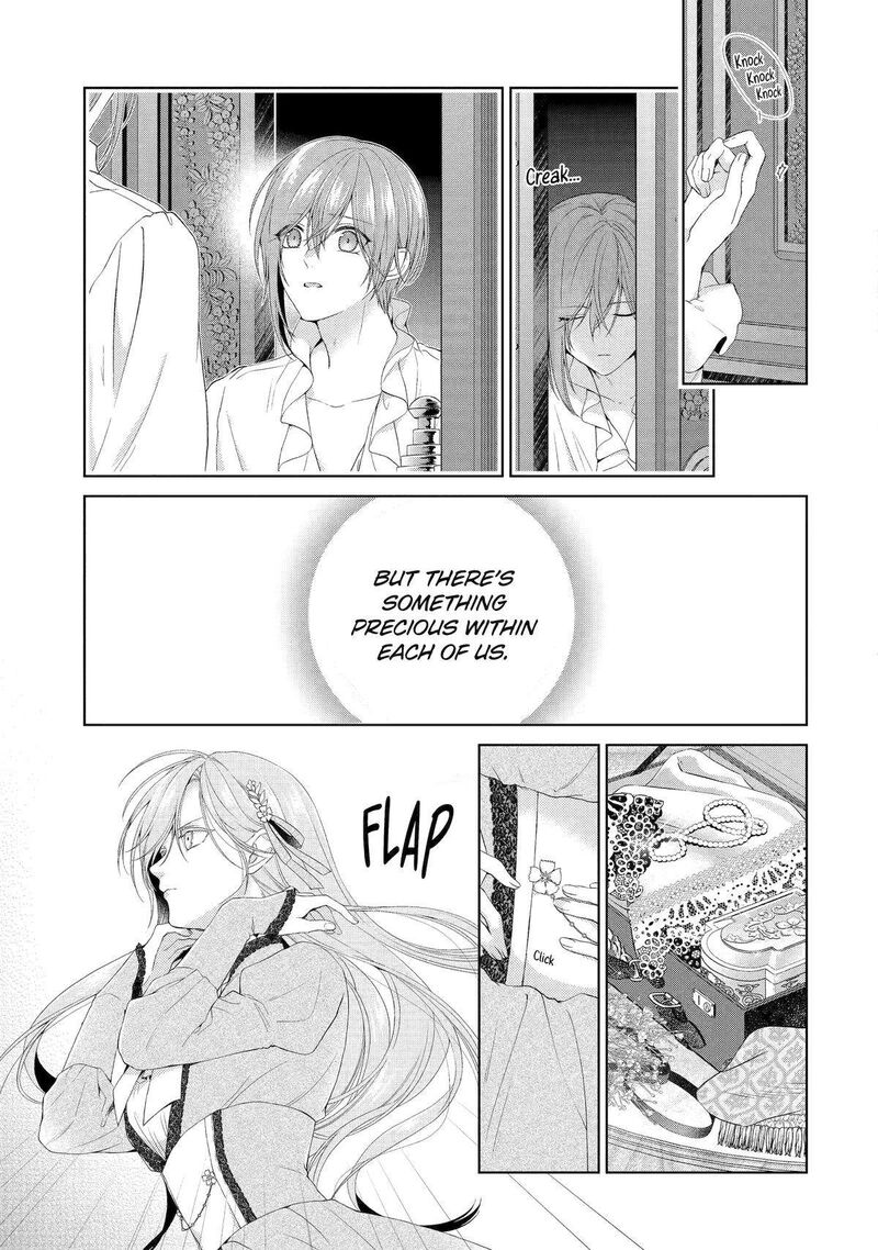 Akuyaku Reijou Wa Dekiai Route Ni Hairimashita 16 17
