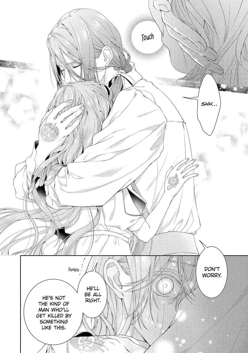 Akuyaku Reijou Wa Dekiai Route Ni Hairimashita 16 2