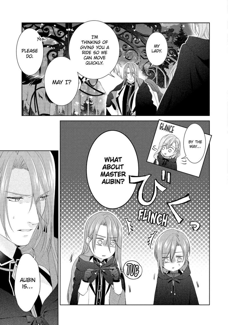 Akuyaku Reijou Wa Dekiai Route Ni Hairimashita 16 21