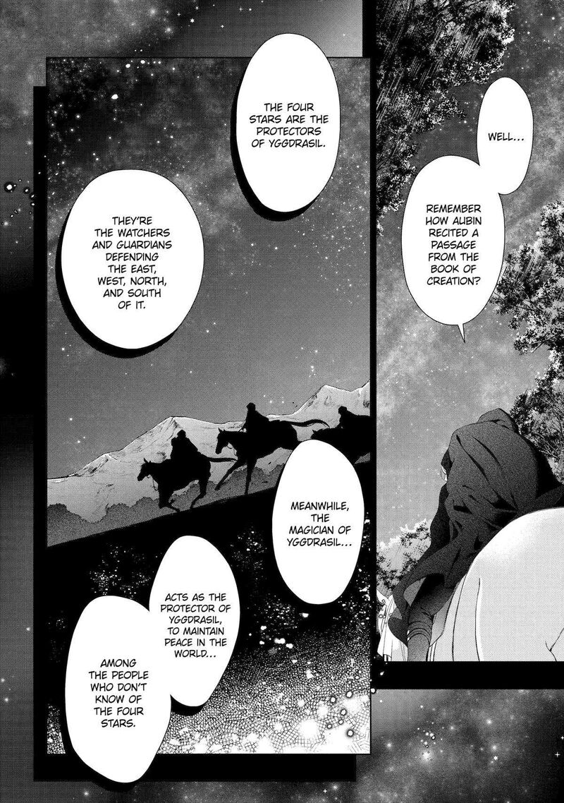 Akuyaku Reijou Wa Dekiai Route Ni Hairimashita 16 24