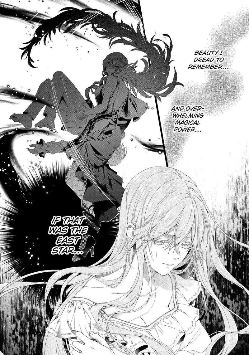 Akuyaku Reijou Wa Dekiai Route Ni Hairimashita 16 4