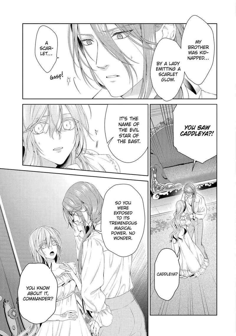 Akuyaku Reijou Wa Dekiai Route Ni Hairimashita 16 5