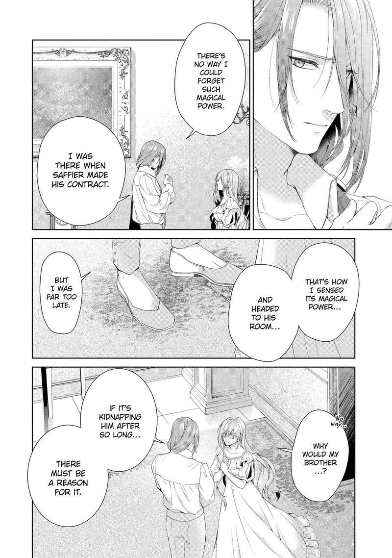 Akuyaku Reijou Wa Dekiai Route Ni Hairimashita 16 6