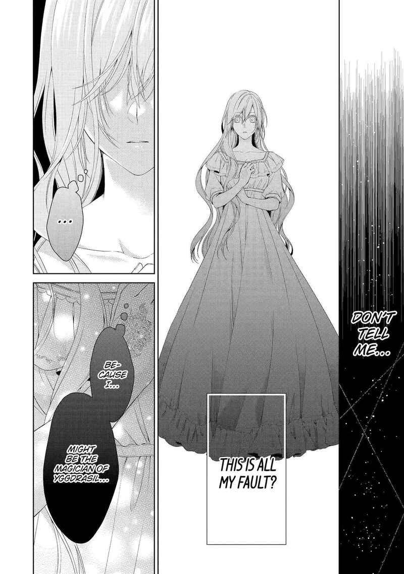 Akuyaku Reijou Wa Dekiai Route Ni Hairimashita 16 8