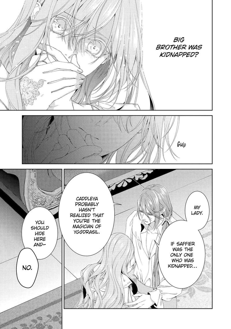 Akuyaku Reijou Wa Dekiai Route Ni Hairimashita 16 9