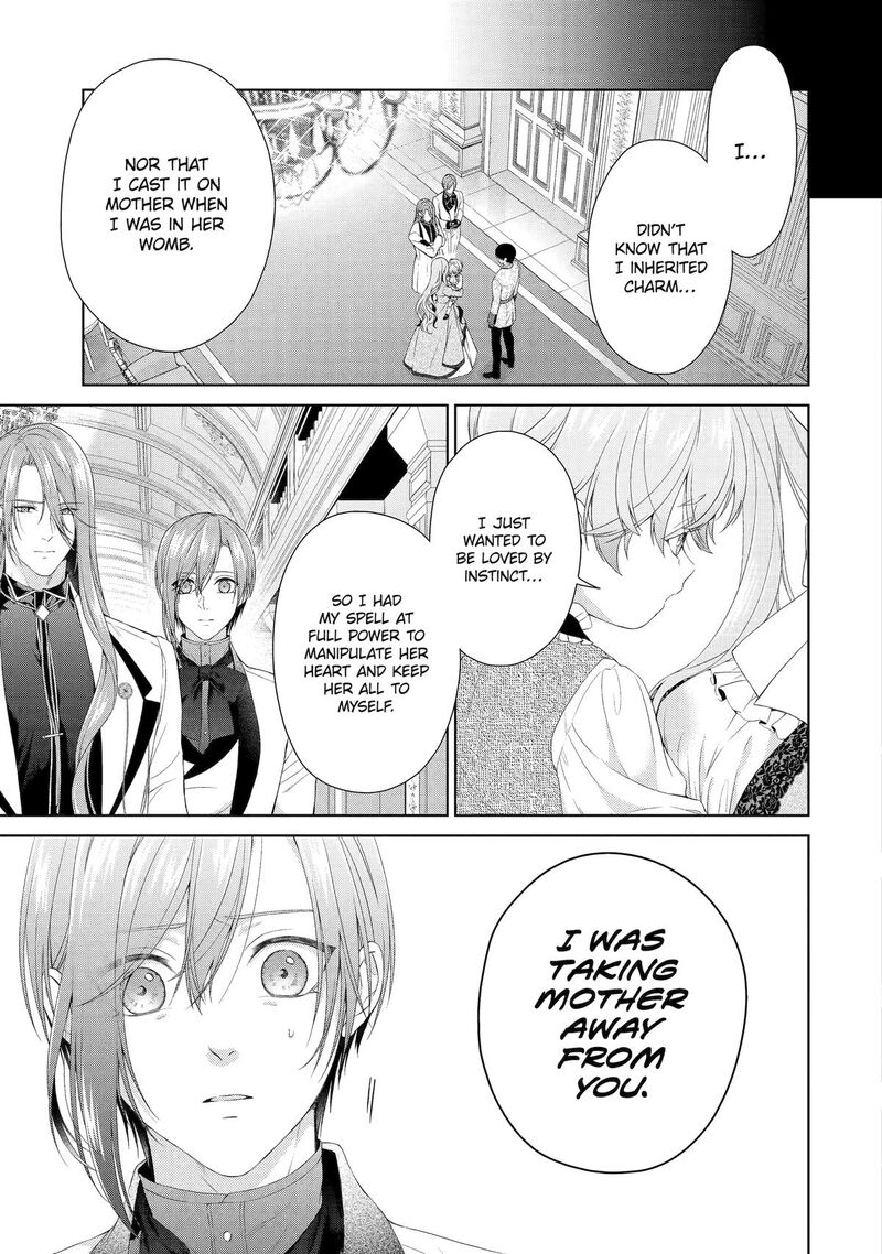 Akuyaku Reijou Wa Dekiai Route Ni Hairimashita 17 15