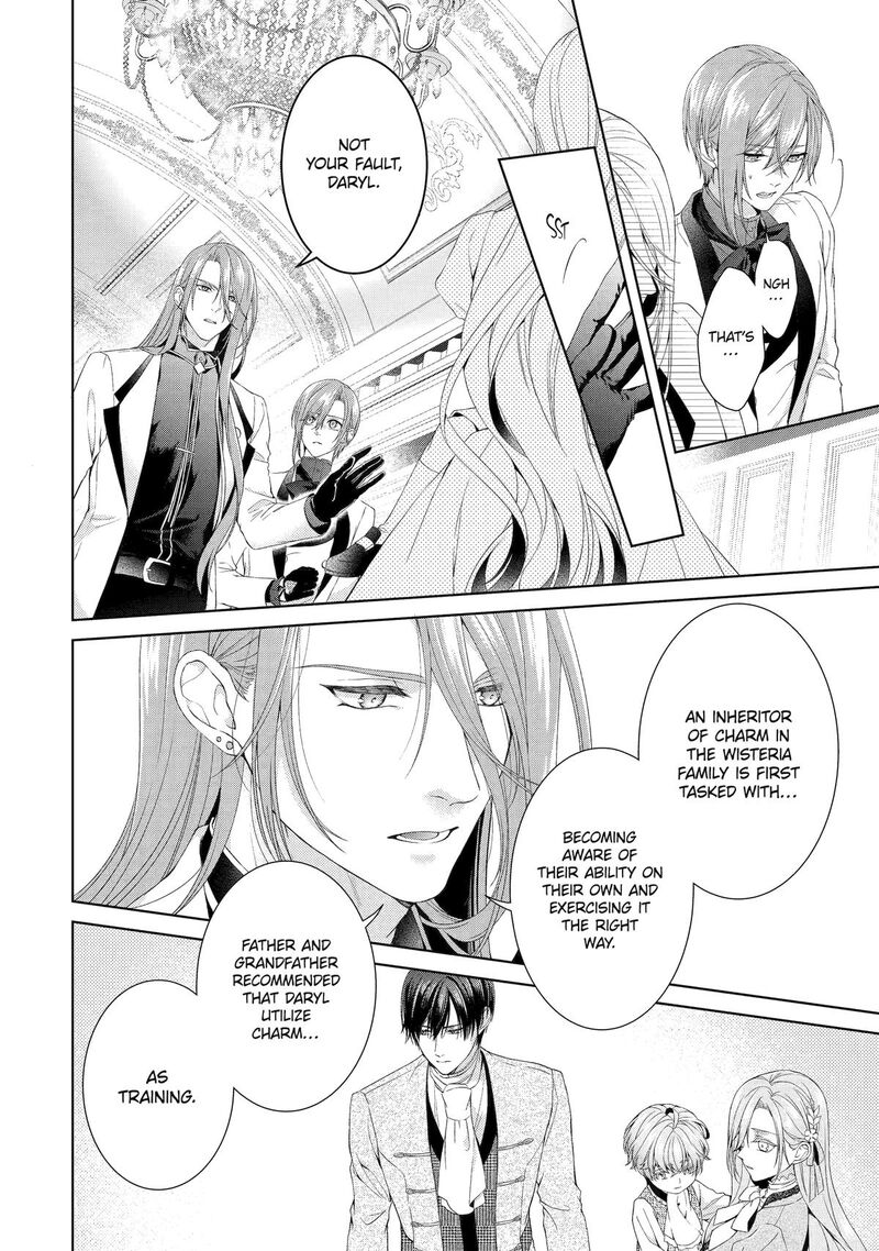 Akuyaku Reijou Wa Dekiai Route Ni Hairimashita 17 16