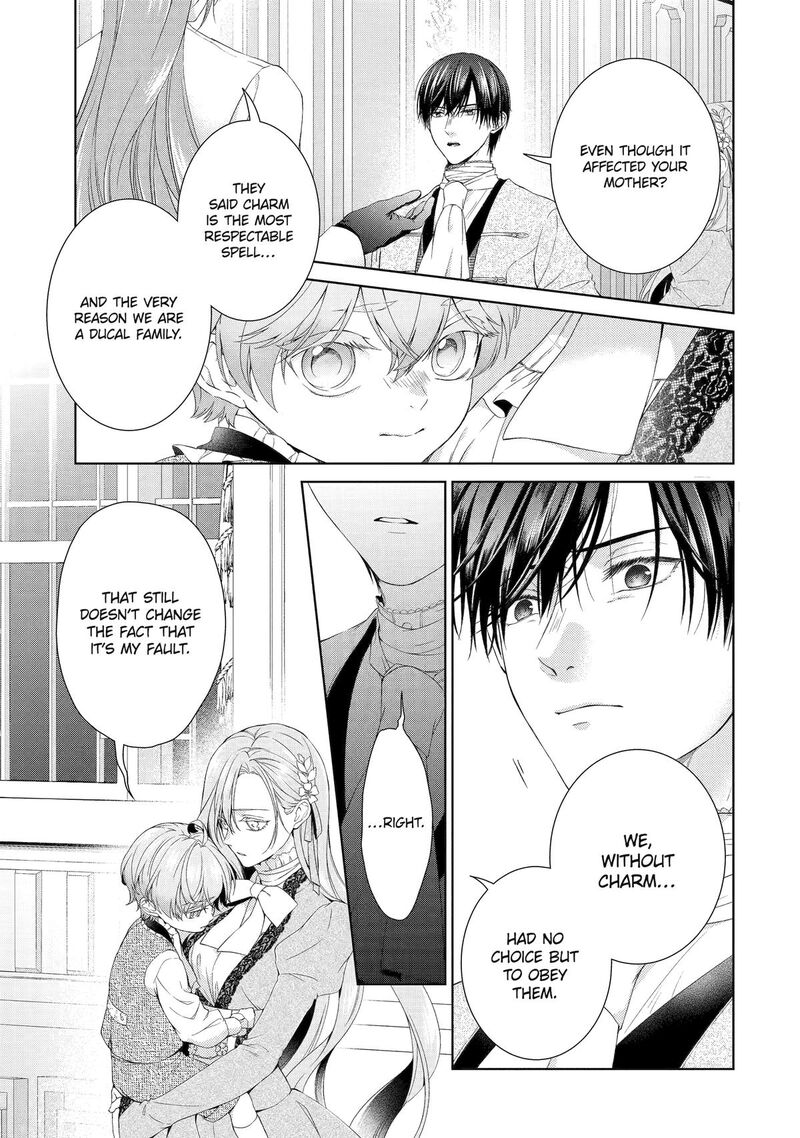 Akuyaku Reijou Wa Dekiai Route Ni Hairimashita 17 17