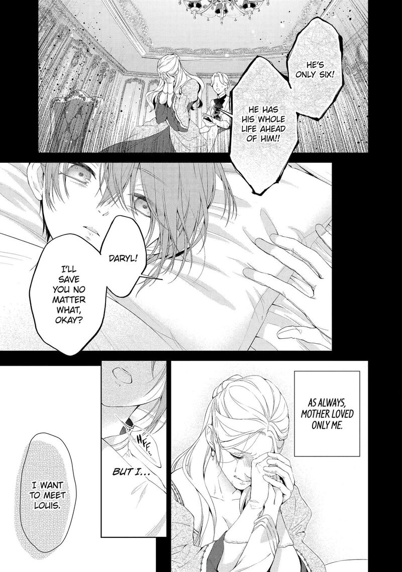 Akuyaku Reijou Wa Dekiai Route Ni Hairimashita 17 19