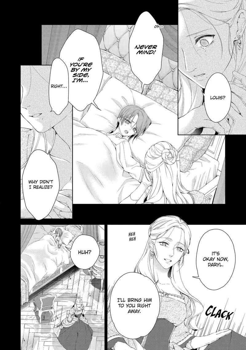 Akuyaku Reijou Wa Dekiai Route Ni Hairimashita 17 20