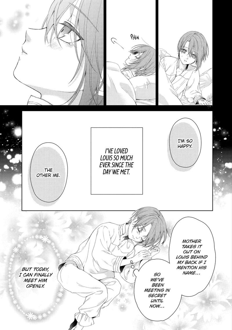 Akuyaku Reijou Wa Dekiai Route Ni Hairimashita 17 21