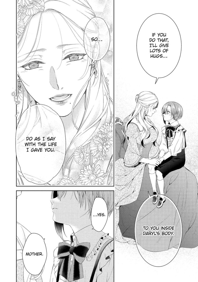 Akuyaku Reijou Wa Dekiai Route Ni Hairimashita 17 26