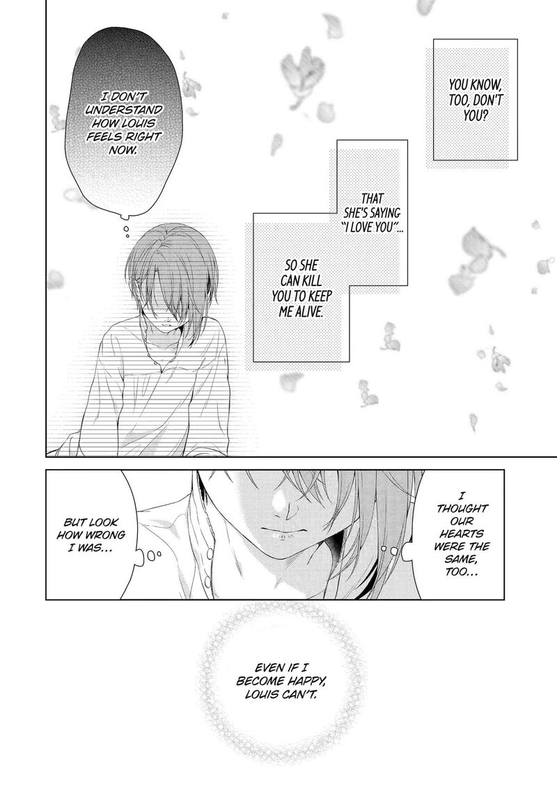 Akuyaku Reijou Wa Dekiai Route Ni Hairimashita 17 28