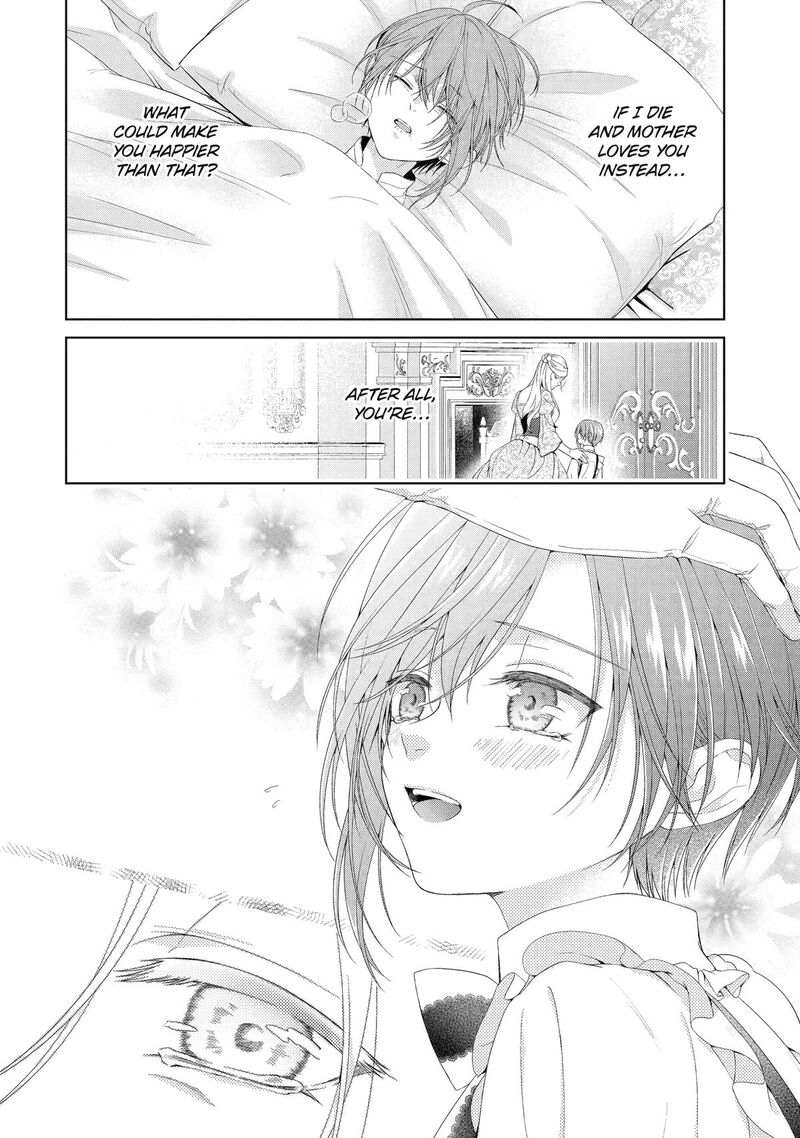 Akuyaku Reijou Wa Dekiai Route Ni Hairimashita 17 30