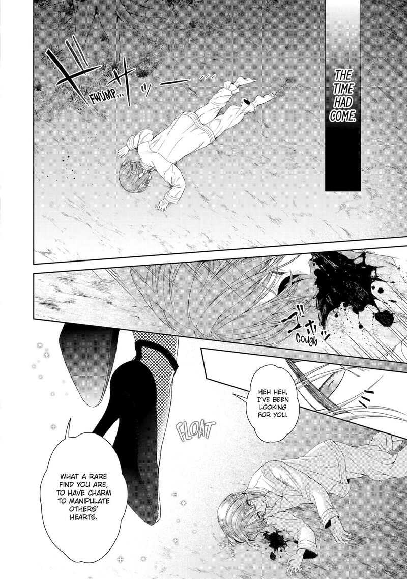 Akuyaku Reijou Wa Dekiai Route Ni Hairimashita 17 32