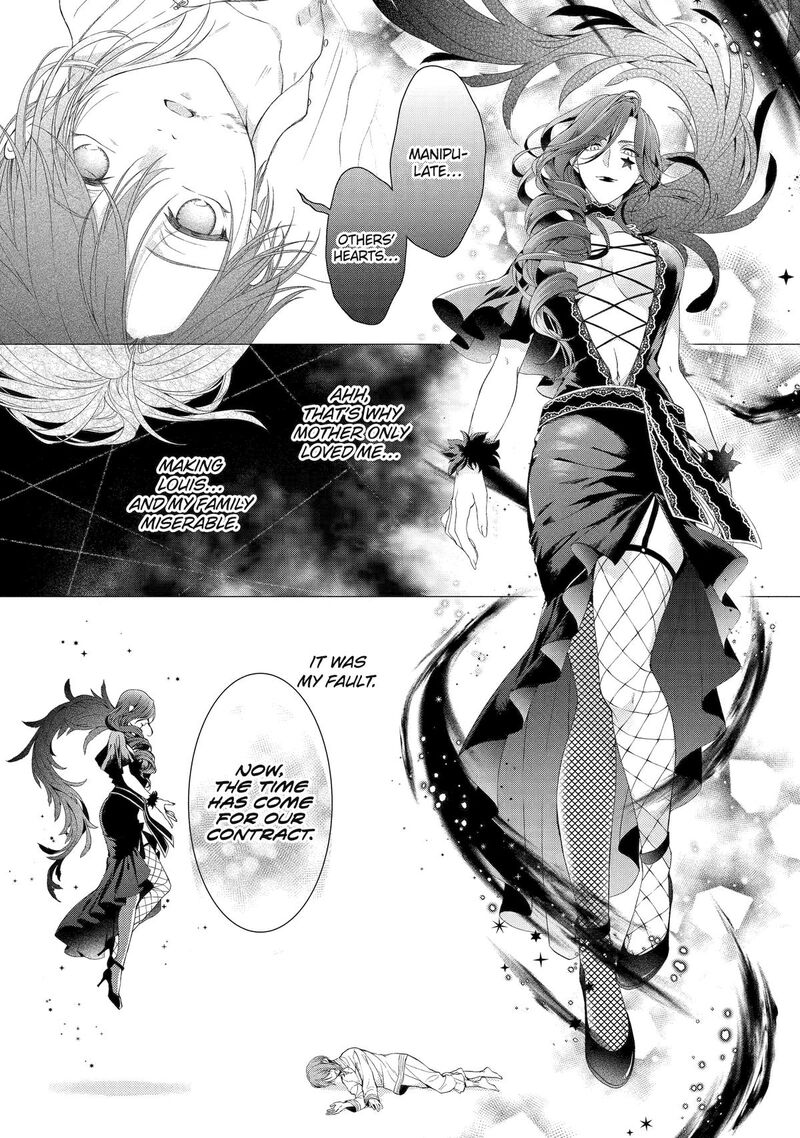 Akuyaku Reijou Wa Dekiai Route Ni Hairimashita 17 33
