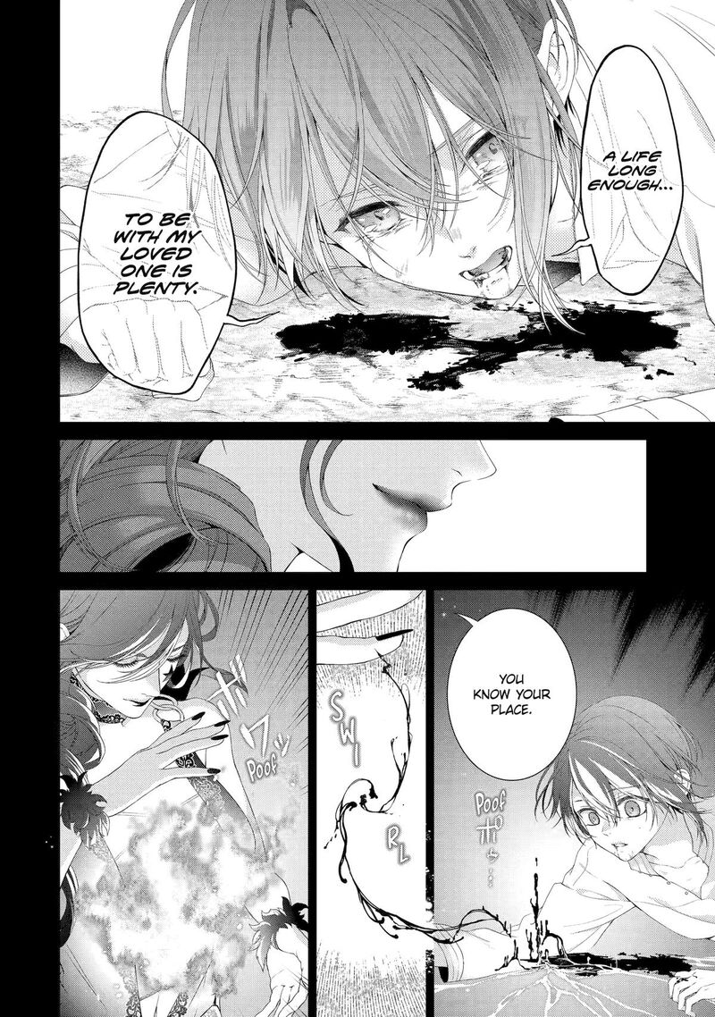Akuyaku Reijou Wa Dekiai Route Ni Hairimashita 17 36