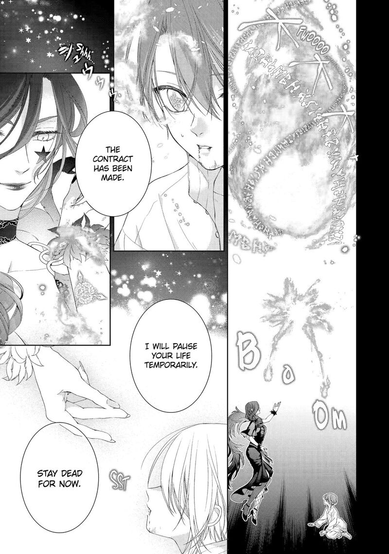 Akuyaku Reijou Wa Dekiai Route Ni Hairimashita 17 37