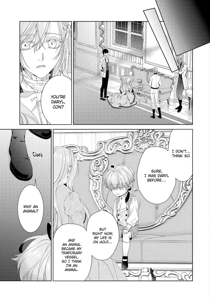 Akuyaku Reijou Wa Dekiai Route Ni Hairimashita 17 39