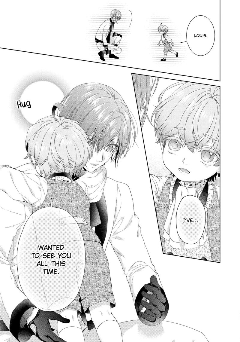 Akuyaku Reijou Wa Dekiai Route Ni Hairimashita 17 45