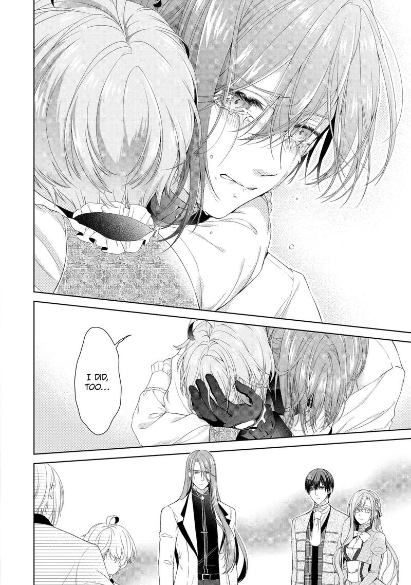 Akuyaku Reijou Wa Dekiai Route Ni Hairimashita 17 47