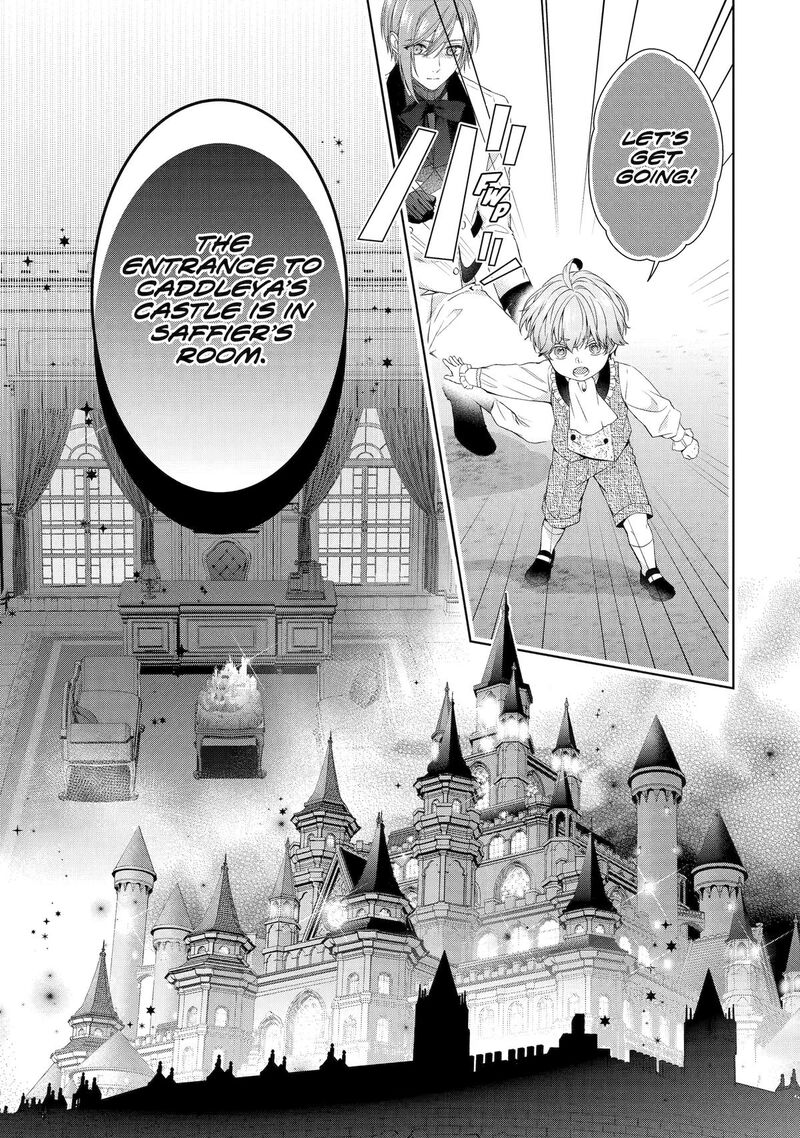 Akuyaku Reijou Wa Dekiai Route Ni Hairimashita 17 48