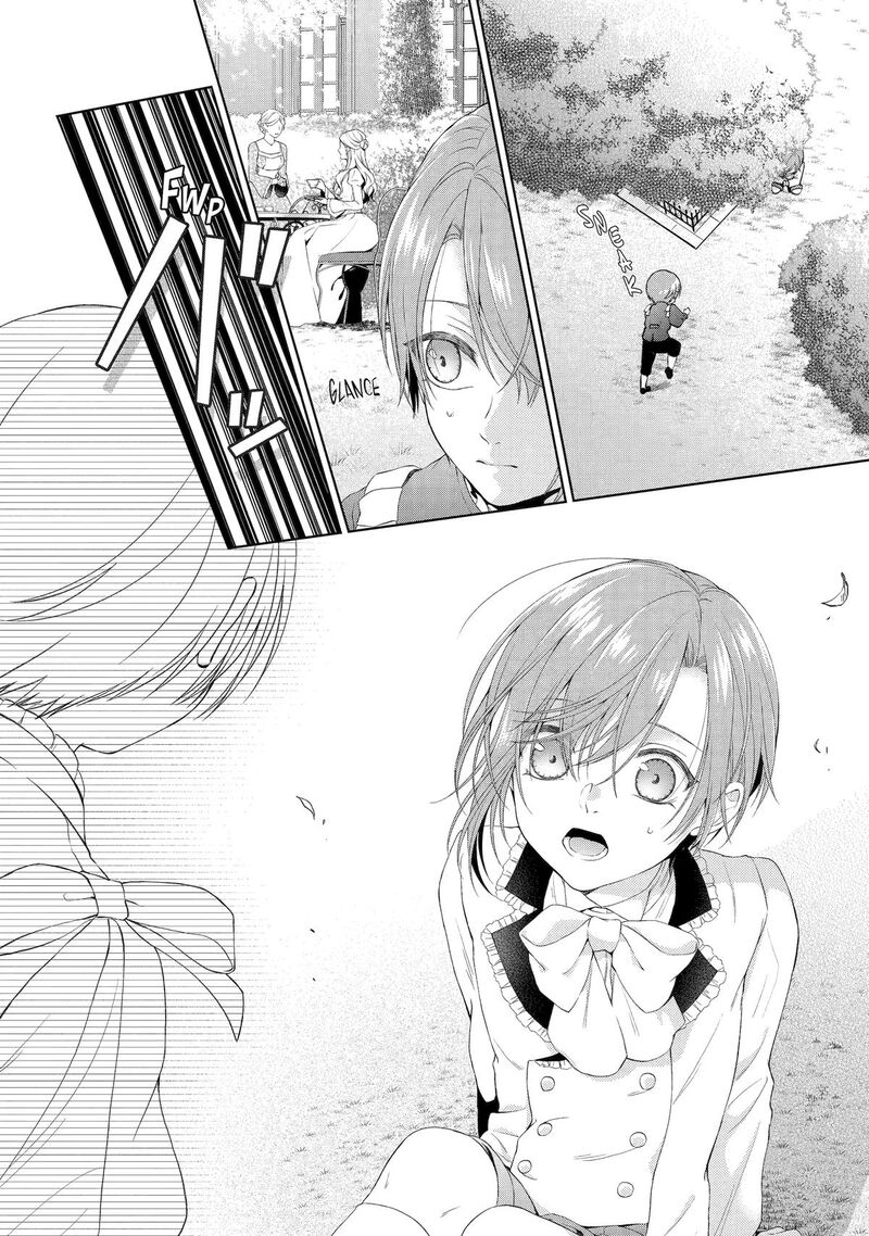 Akuyaku Reijou Wa Dekiai Route Ni Hairimashita 17 6