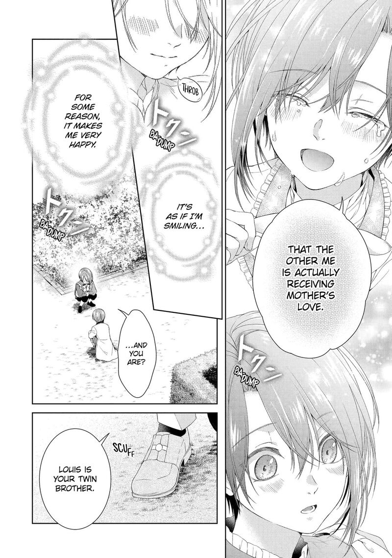 Akuyaku Reijou Wa Dekiai Route Ni Hairimashita 17 8