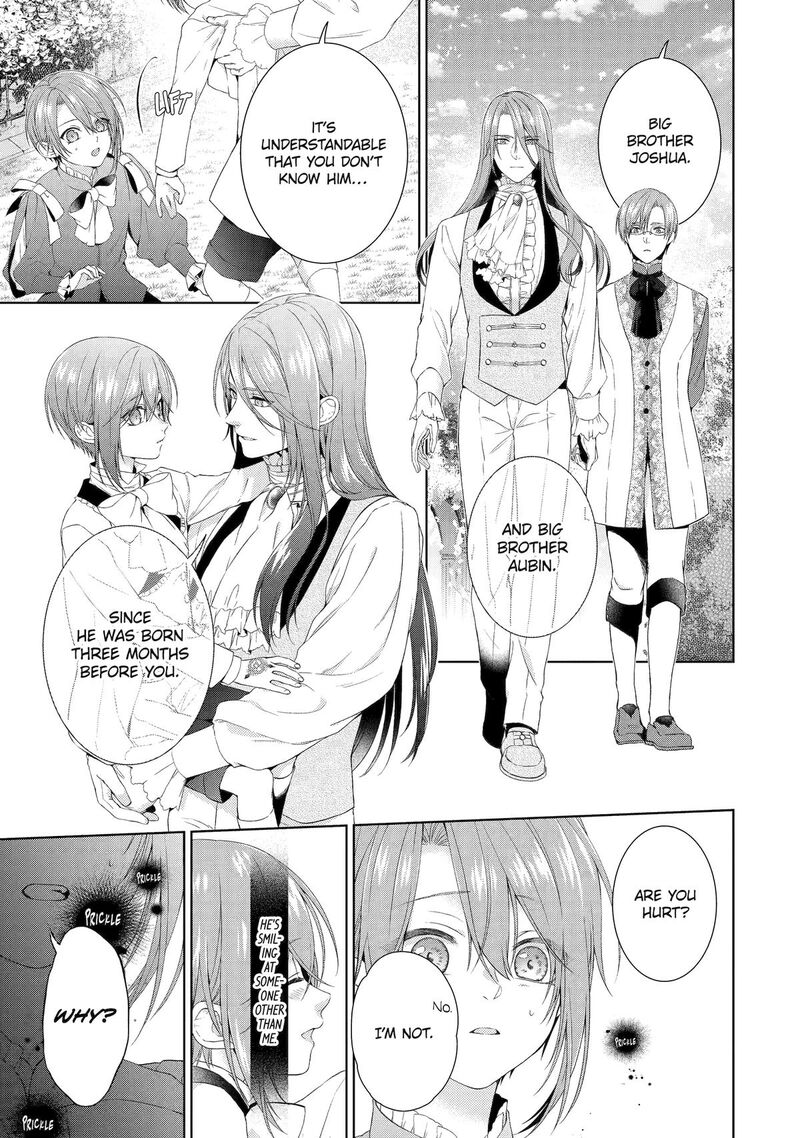 Akuyaku Reijou Wa Dekiai Route Ni Hairimashita 17 9