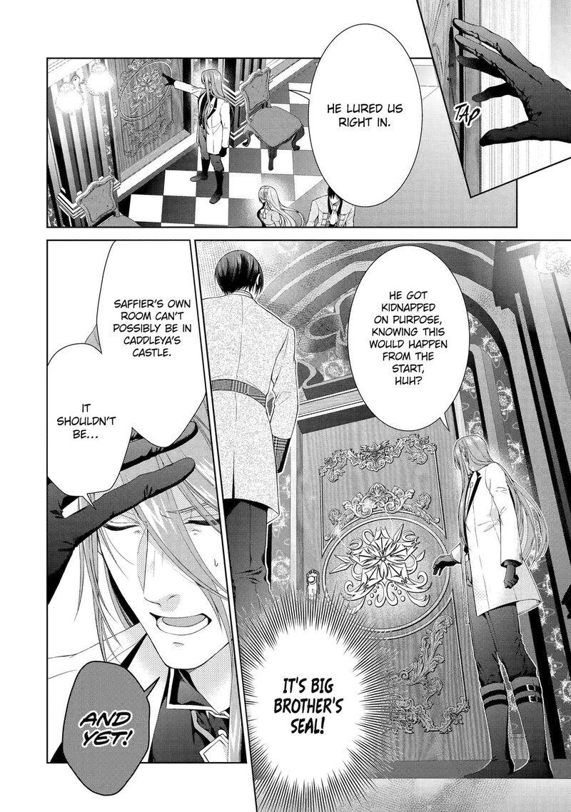 Akuyaku Reijou Wa Dekiai Route Ni Hairimashita 18 13